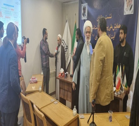 بازتاب گسترده نشست رسانه ای همایش ملی «پیشتازان نهضت اسلامی؛ آیتالله محمد یزدی(ره)» در رسانههای کشور