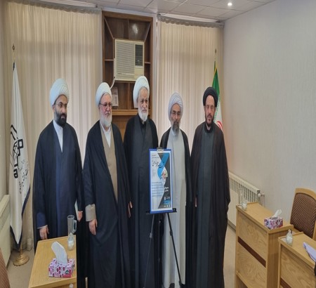 رونمایی از پوستر همایش ملی «پیشتازان نهضت اسلامی؛ آیت‌الله محمد یزدی (ره)»